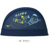 ミズノMIZUNO水泳メッシュキャップスイムキャップ水泳小物2025年春夏モデルN2JWC015