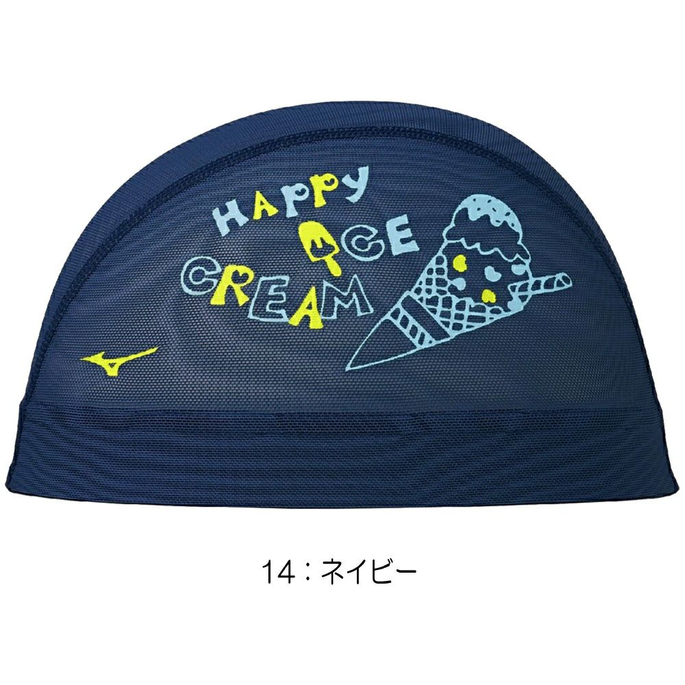 ミズノMIZUNO水泳メッシュキャップスイムキャップ水泳小物2025年春夏モデルN2JWC015