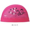 ミズノMIZUNO水泳メッシュキャップスイムキャップ水泳小物2025年春夏モデルN2JWC015