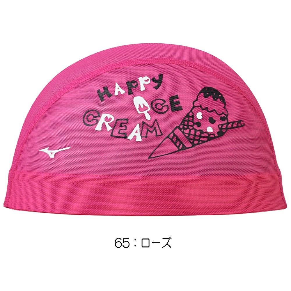 ミズノMIZUNO水泳メッシュキャップスイムキャップ水泳小物2025年春夏モデルN2JWC015