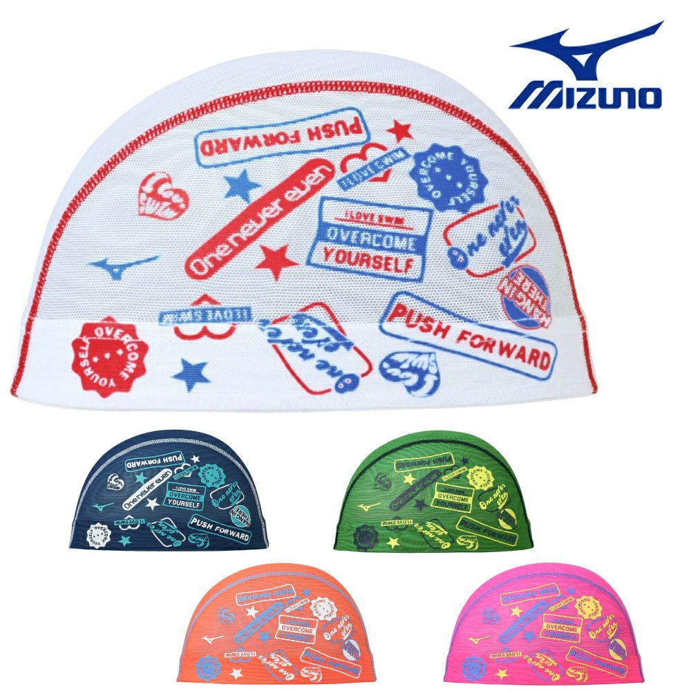ミズノMIZUNO水泳メッシュキャップスイムキャップ水泳小物2025年春夏モデルN2JWC016