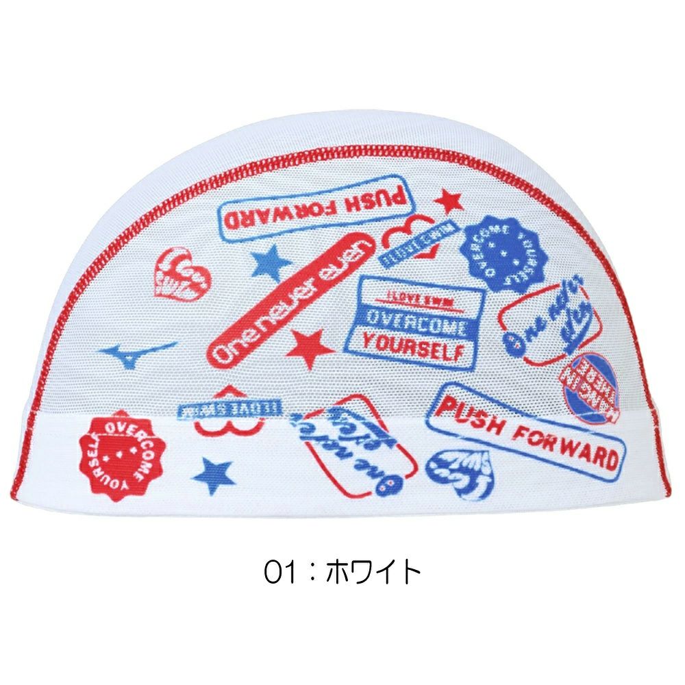 ミズノMIZUNO水泳メッシュキャップスイムキャップ水泳小物2025年春夏モデルN2JWC016