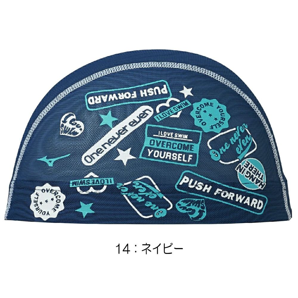 ミズノMIZUNO水泳メッシュキャップスイムキャップ水泳小物2025年春夏モデルN2JWC016
