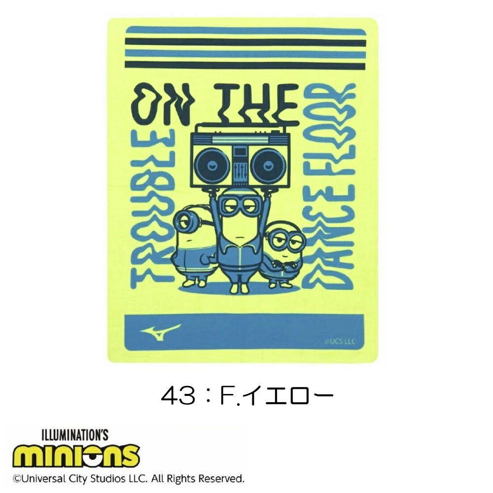 ミズノMIZUNO水泳スイムタオル吸水タオルセームタオルミニオンズMINIONS2025年春夏モデルN2JYC095