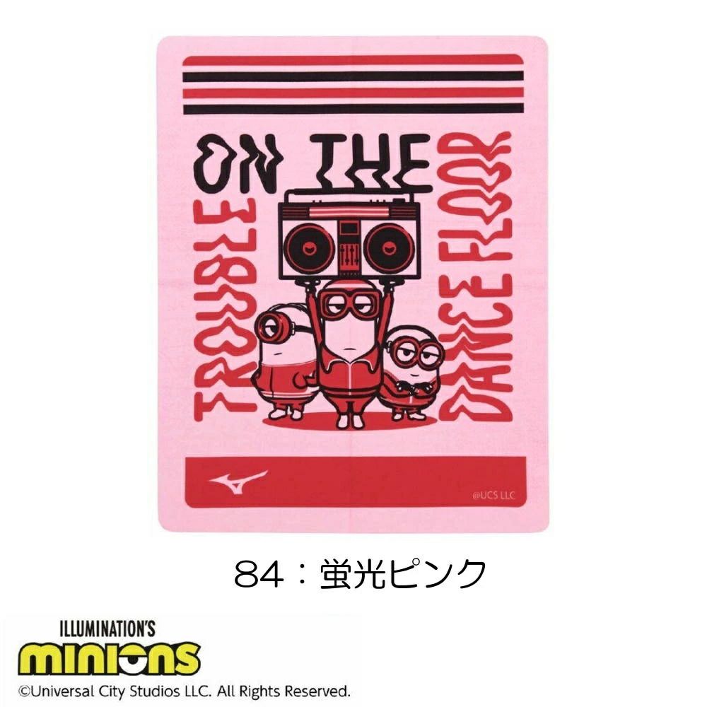 ミズノMIZUNO水泳スイムタオル吸水タオルセームタオルミニオンズMINIONS2025年春夏モデルN2JYC095