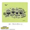 ミズノMIZUNO水泳スイムタオル吸水タオルセームタオルミニオンズMINIONS2025年春夏モデルN2JYC096