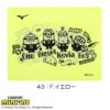 ミズノMIZUNO水泳スイムタオル吸水タオルセームタオルミニオンズMINIONS2025年春夏モデルN2JYC096
