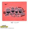 ミズノMIZUNO水泳スイムタオル吸水タオルセームタオルミニオンズMINIONS2025年春夏モデルN2JYC096