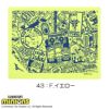 ミズノMIZUNO水泳スイムタオル吸水タオルセームタオルミニオンズMINIONS2025年春夏モデルN2JYC097