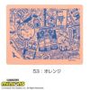 ミズノMIZUNO水泳スイムタオル吸水タオルセームタオルミニオンズMINIONS2025年春夏モデルN2JYC097