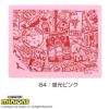 ミズノMIZUNO水泳スイムタオル吸水タオルセームタオルミニオンズMINIONS2025年春夏モデルN2JYC097