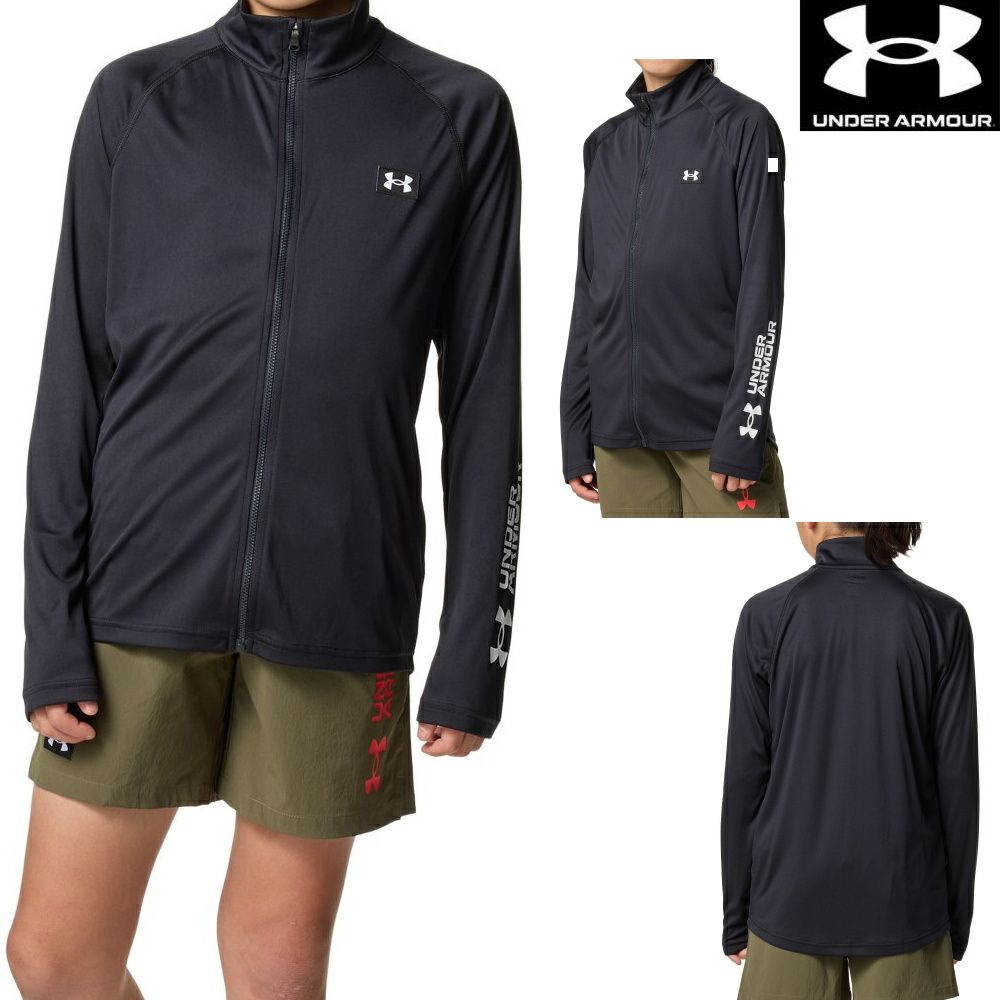 アンダーアーマーUNDERARMOURUAラッシュガードフルジップジャケットキッズジュニア男子ジュニア女子U6001925