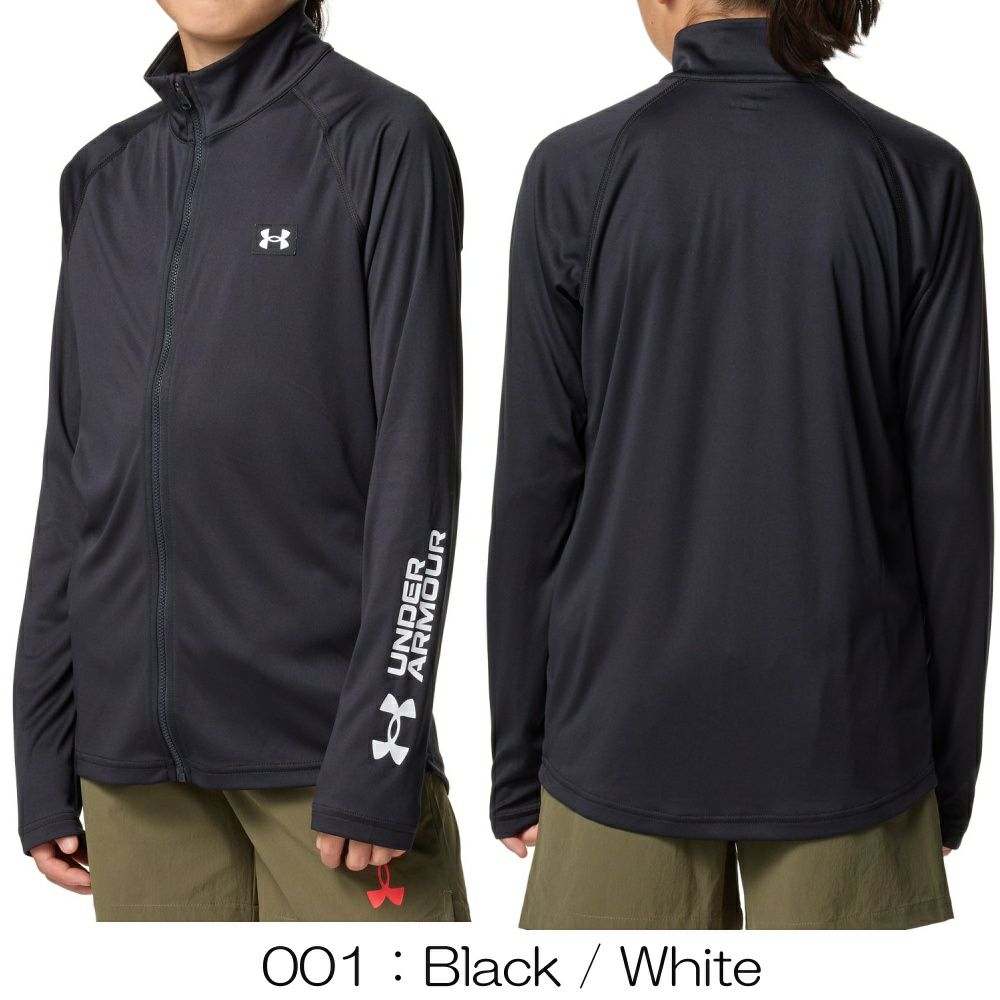 アンダーアーマーUNDERARMOURUAラッシュガードフルジップジャケットキッズジュニア男子ジュニア女子U6001925