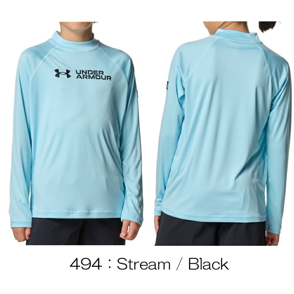 アンダーアーマーUNDERARMOURUAラッシュガードロングスリーブモックキッズジュニア男子ジュニア女子U6001926