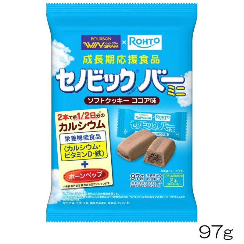 ブルボン×ロート製薬セノビックバーミニソフトクッキーココア味97g36144YOKO-44