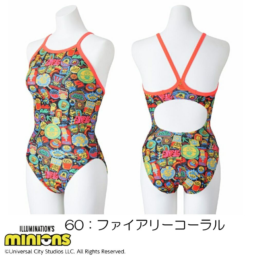 ミズノMIZUNO競泳水着レディース練習用エクサースーツミディアムカットEXER SUITS U-FitミニオンズMINIONS2025年春夏モデルN2MAC295
