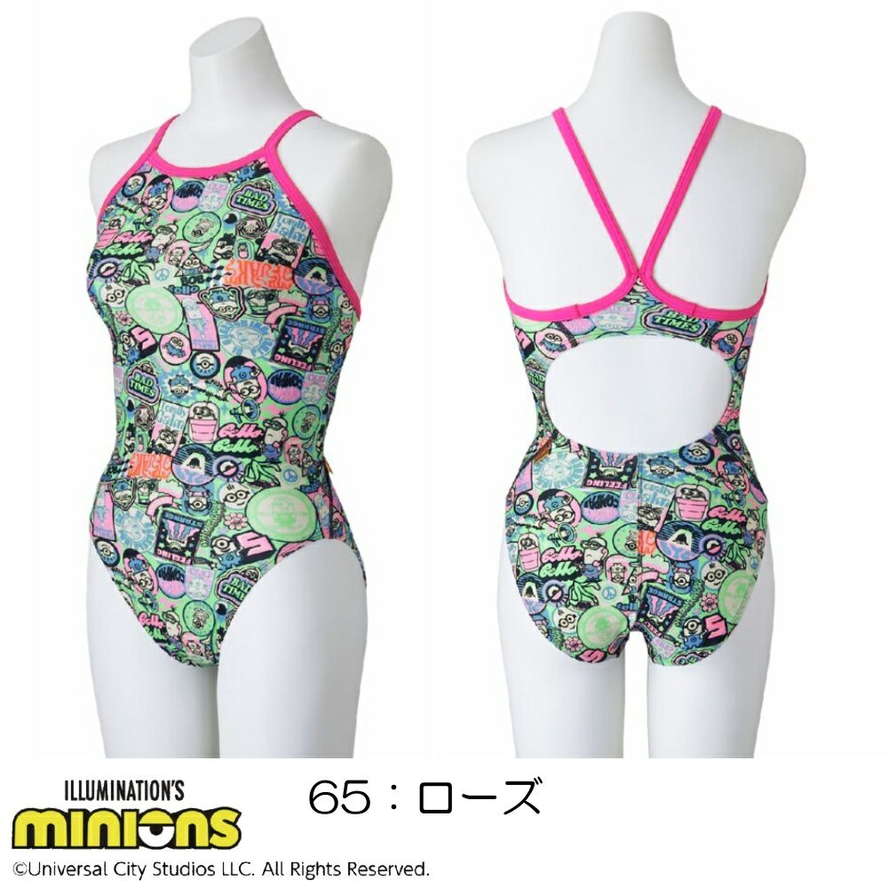 ミズノMIZUNO競泳水着レディース練習用エクサースーツミディアムカットEXER SUITS U-FitミニオンズMINIONS2025年春夏モデルN2MAC295