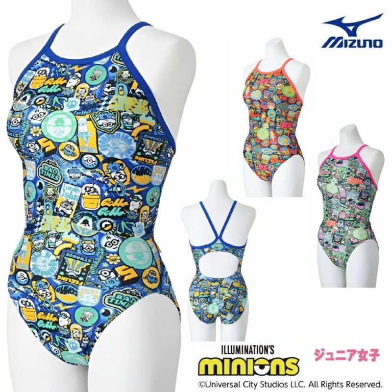 ミズノMIZUNO競泳水着ジュニア女子練習用エクサースーツミディアムカットEXERSUITSU-FitミニオンズMINIONS2025年春夏モデルN2MAC495