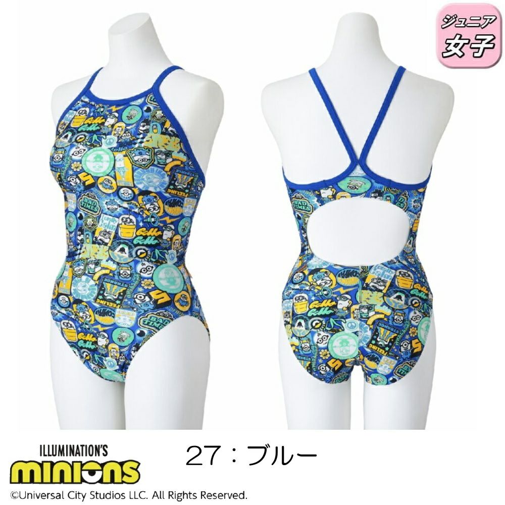 ミズノMIZUNO競泳水着ジュニア女子練習用エクサースーツミディアムカットEXERSUITSU-FitミニオンズMINIONS2025年春夏モデルN2MAC495