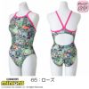ミズノMIZUNO競泳水着ジュニア女子練習用エクサースーツミディアムカットEXERSUITSU-FitミニオンズMINIONS2025年春夏モデルN2MAC495