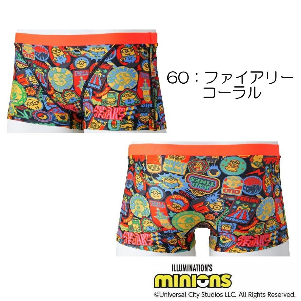 ミミズノMIZUNO競泳水着メンズ練習用エクサースーツショートスパッツEXERSUITSU-FitミニオンズMINIONS2025年春夏モデルN2MBC095
