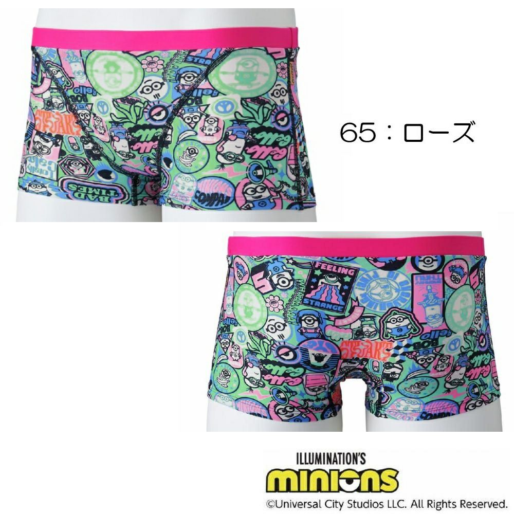 ミズノMIZUNO競泳水着メンズ練習用エクサースーツショートスパッツEXERSUITSU-FitミニオンズMINIONS2025年春夏モデルN2MBC095