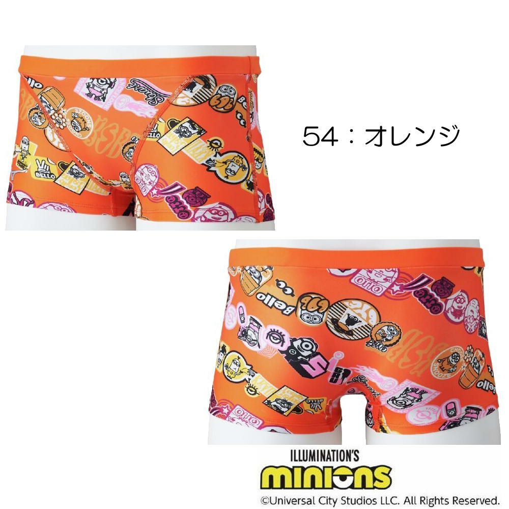 ミズノMIZUNO競泳水着メンズ練習用エクサースーツショートスパッツEXERSUITSU-FitミニオンズMINIONS2025年春夏モデルN2MBC096