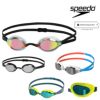 スイミングレーシングゴーグル水泳スピードSPEEDOファストスキンスピードソケット2ミラーWA承認モデル競泳ミラーゴーグルクッション付きSE01907