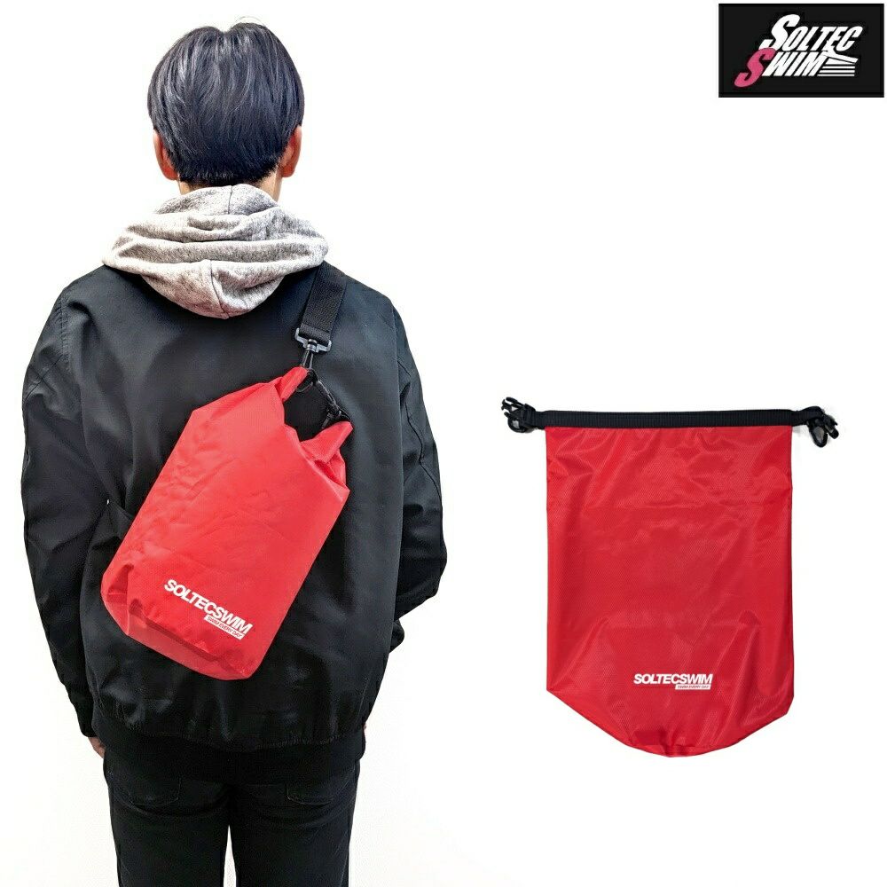 SOLTECSWIMウォータープルーフギアバッグWATERPROOFGEARBAG防水水泳バッグSOL2050-2