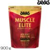 SAVASザバスマッスルエリートMUSCLEELITEACIDWHEYPROTEINホエイプロテインココア味900g約32食分32430MJ