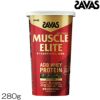 SAVASザバスマッスルエリートACIDWHEYPROTEINホエイプロテインココア味280g約10食分
