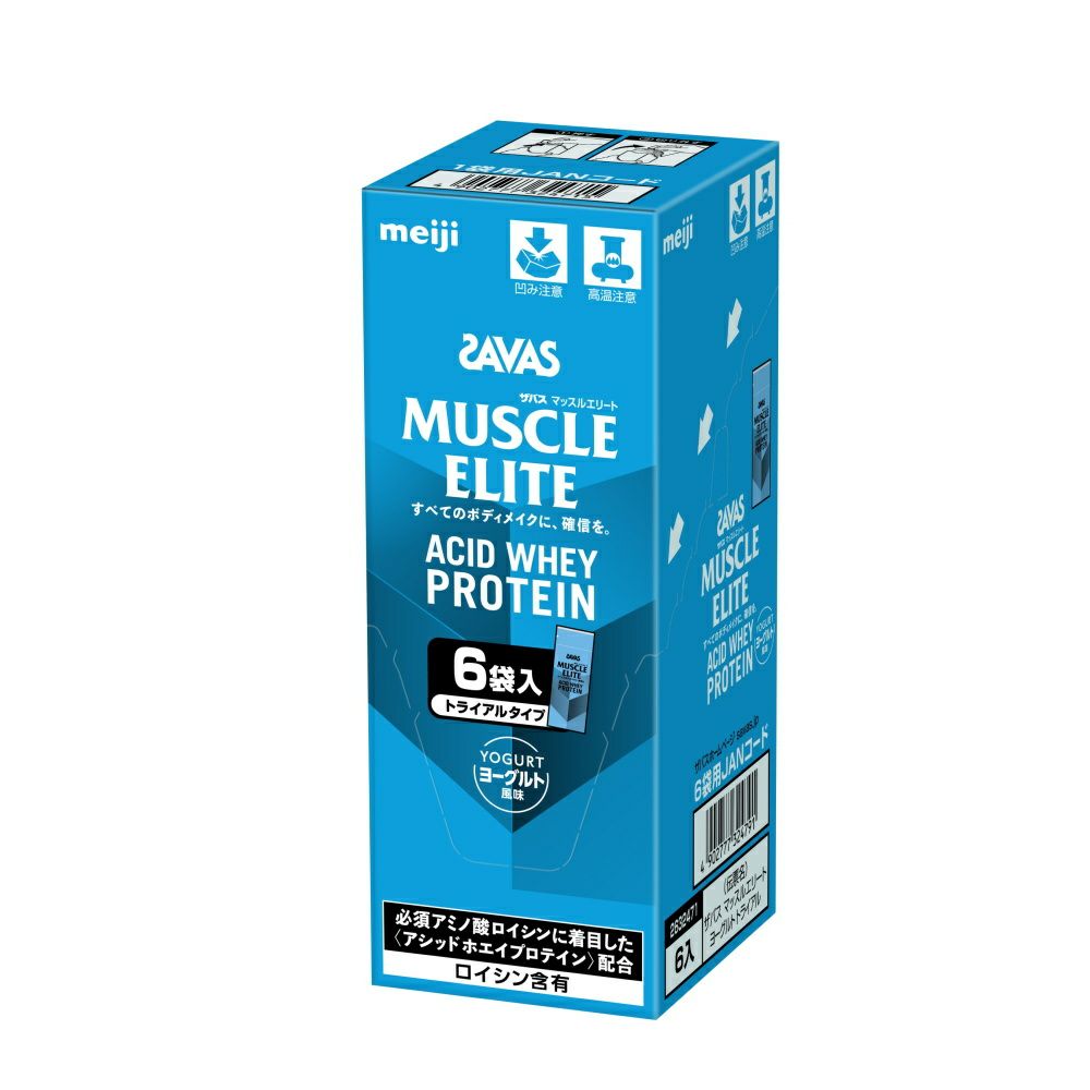 SAVASザバスマッスルエリートMUSCLEELITEACIDWHEYPROTEINホエイプロテインヨーグルト風味トライアルタイプ10.5g×6袋32471MJ-N