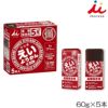 井村屋imurayaえいようかん羊羹60g×5本入行動食登山ランニングアウトドア非常食長期保存11166YOKO-45-N