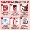 井村屋imurayaえいようかん羊羹60g×5本入行動食登山ランニングアウトドア非常食長期保存11166YOKO-45-N