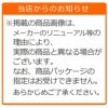 井村屋imurayaえいようかん羊羹60g×5本入行動食登山ランニングアウトドア非常食長期保存11166YOKO-45-N
