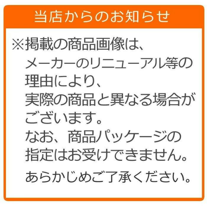 井村屋imurayaチョコえいようかん56g×5本入行動食登山ランニングアウトドア非常食長期保存11244YOKO-46-N
