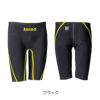 Jakedジャケッド競泳水着メンズWA承認J-EKOジェイエコ820127F
