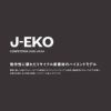 Jakedジャケッド競泳水着メンズWA承認J-EKOジェイエコ820127F