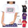 クラップCLAPグッドクラップティーレディーススポーツアパレルトレーニングフィットネス女性CTS25027