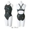 ミズノMIZUNO競泳水着練習用水着レディースエクサースーツミディアムカットEXERSUITSU-FitRiCollection池江璃花子AYACOLLECTION寺川綾競泳練習水着2025年春夏モデルN2MAC274