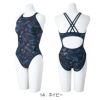 ミズノMIZUNO競泳水着練習用水着レディースエクサースーツミディアムカットEXERSUITSU-FitRiCollection池江璃花子AYACOLLECTION寺川綾競泳練習水着2025年春夏モデルN2MAC274