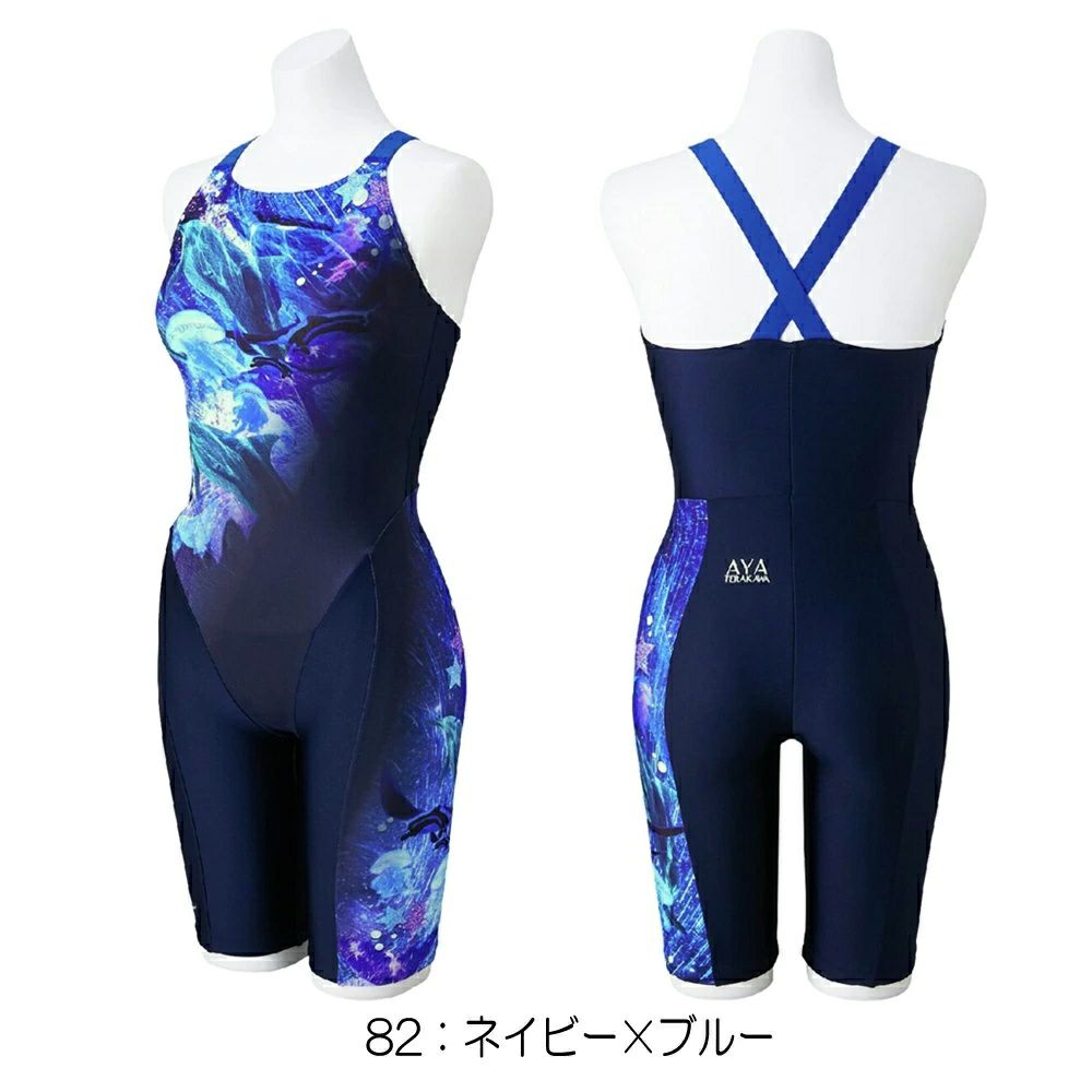 ミズノMIZUNOフィットネス水着レディースSTROKEONEオールインワンパッド付きAYACOLLECTION寺川綾2025年春夏モデルN2JGC308