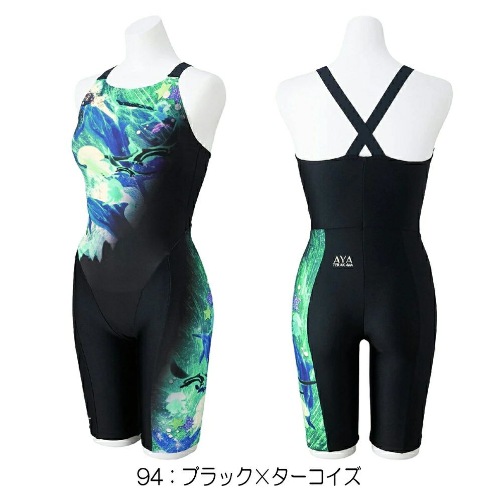 ミズノMIZUNOフィットネス水着レディースSTROKEONEオールインワンパッド付きAYACOLLECTION寺川綾2025年春夏モデルN2JGC308