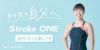 ミズノMIZUNOフィットネス水着レディースSTROKEONEオールインワンパッド付きAYACOLLECTION寺川綾2025年春夏モデルN2JGC308