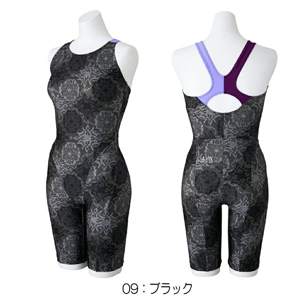 ミズノMIZUNOフィットネス水着レディースSTROKEONEオールインワンパッド付きAYACOLLECTION寺川綾2025年春夏モデルN2JGC309
