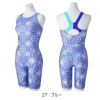 ミズノMIZUNOフィットネス水着レディースSTROKEONEオールインワンパッド付きAYACOLLECTION寺川綾2025年春夏モデルN2JGC309