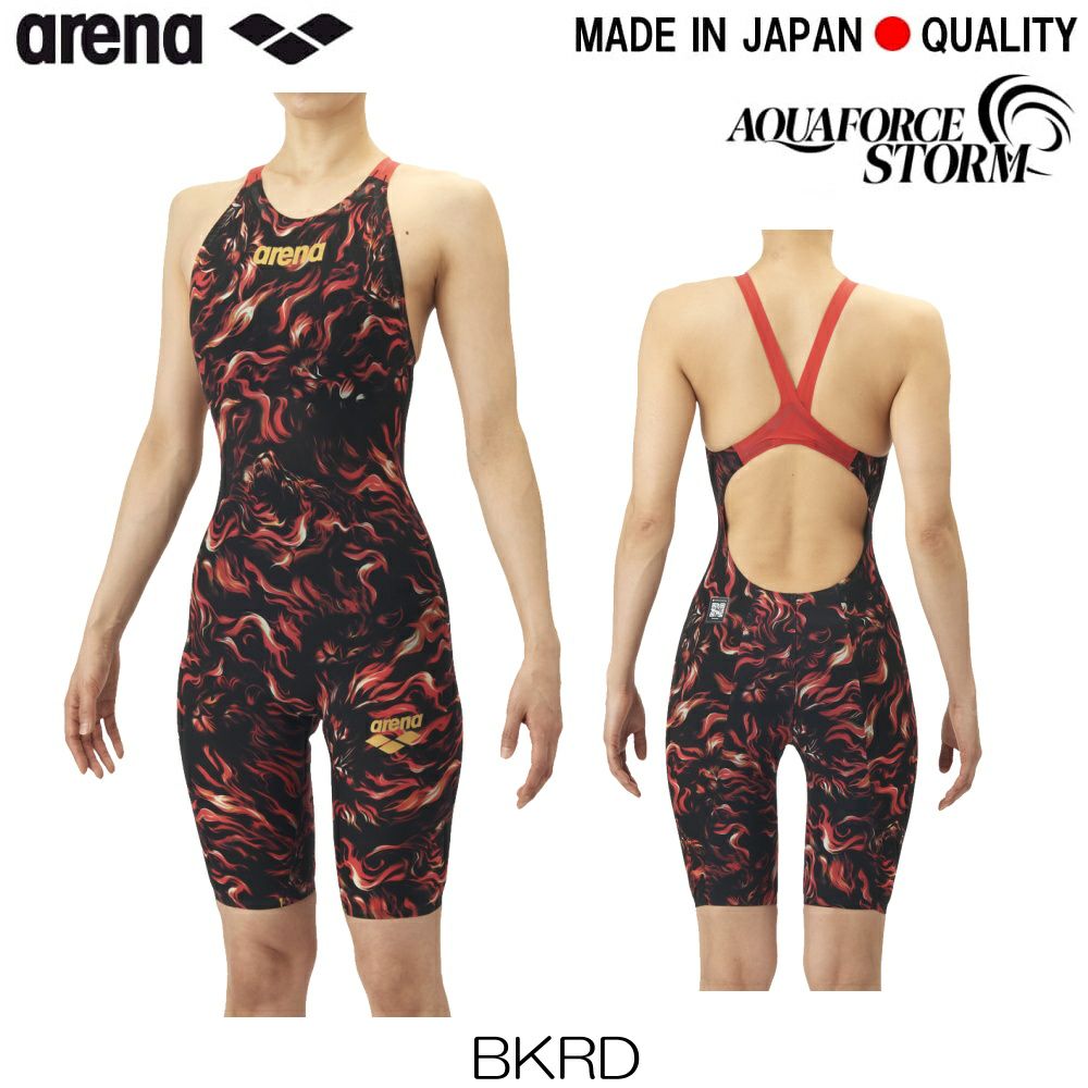 ARENAアリーナ競泳水着レディースアクアフォースストームAQUAFORCESTORMCPWA承認モデルレーシングワンピーススパッツオープンバックハーフレッグ高速水着短距離選手向きarenaINDOMITUSfinaマークありAS5FRCS0L