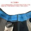 ARENAアリーナ競泳水着レディースアクアフォースストームAQUAFORCESTORMCPWA承認モデルレーシングワンピーススパッツオープンバックハーフレッグ高速水着短距離選手向きarenaINDOMITUSfinaマークありAS5FRCS0L