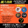 ARENAアリーナ競泳水着レディースアクアフォースストームAQUAFORCESTORMCPWA承認モデルレーシングワンピーススパッツオープンバックハーフレッグ高速水着短距離選手向きarenaINDOMITUSfinaマークありAS5FRCS0L