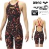 ARENAアリーナ競泳水着レディースアクアフォースストームAQUAFORCESTORMMFWA承認モデルレーシングワンピーススパッツオープンバックハーフレッグ高速水着中距離長距離選手向きarenaINDOMITUSfinaマークありAS5FRCS2L
